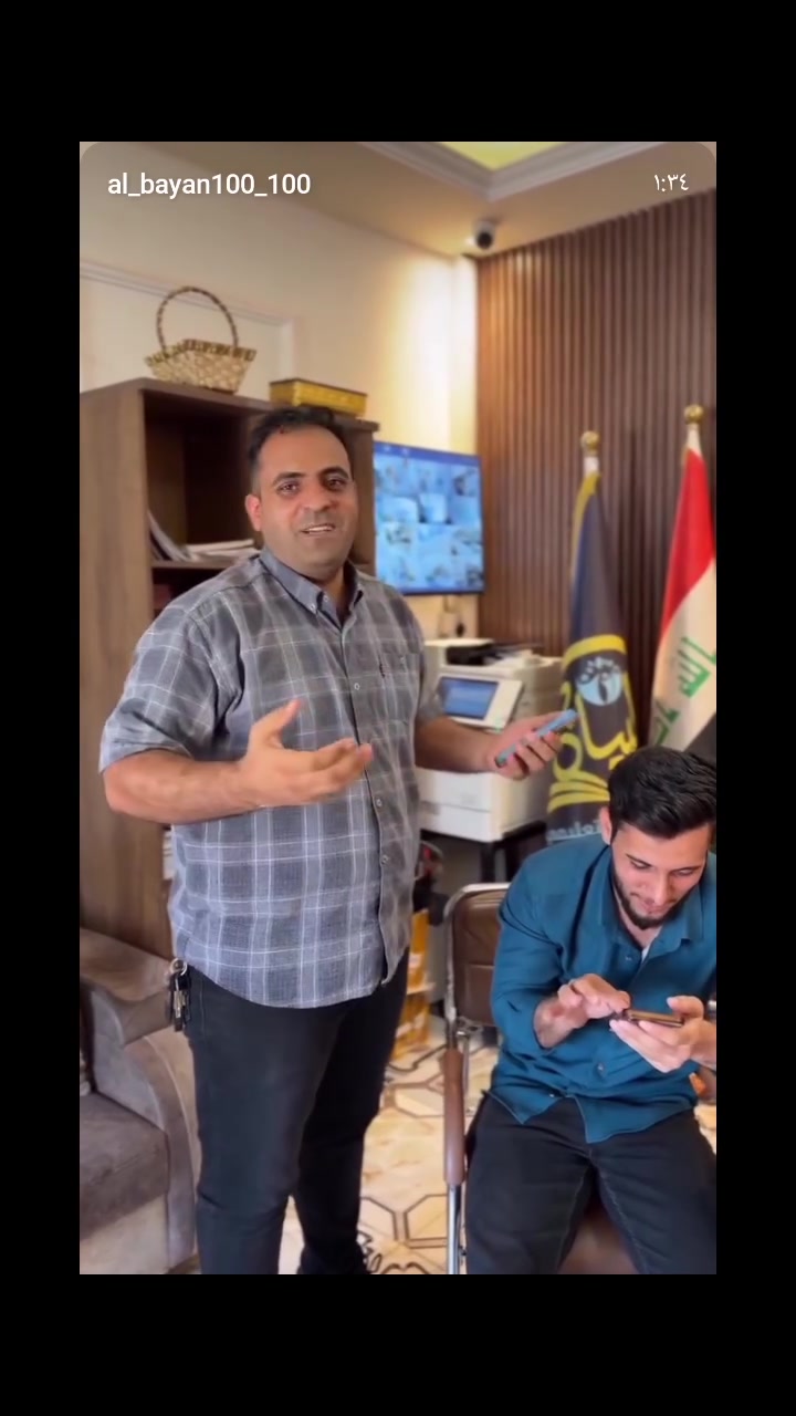 درجات طلاب  فارس اللغة العربية محمد ياسين
معهد البيان التعليمي  اختيارك الأفضل الف مبروك 😍طلابنا الابطال 
العنوان معهد البيان التعليمي
الحصوة حي الشهداء مقابيل اسواق السلطاني
***********

***********
