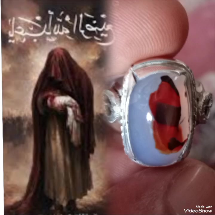 عقيق يماني شجري أنأسي مصور رباني صياغة يدوية السعر على الخاص العنوان ناصرية يوجد توصيل لجميع المحافظات رقم الهاتف *********** موجود واتساب
