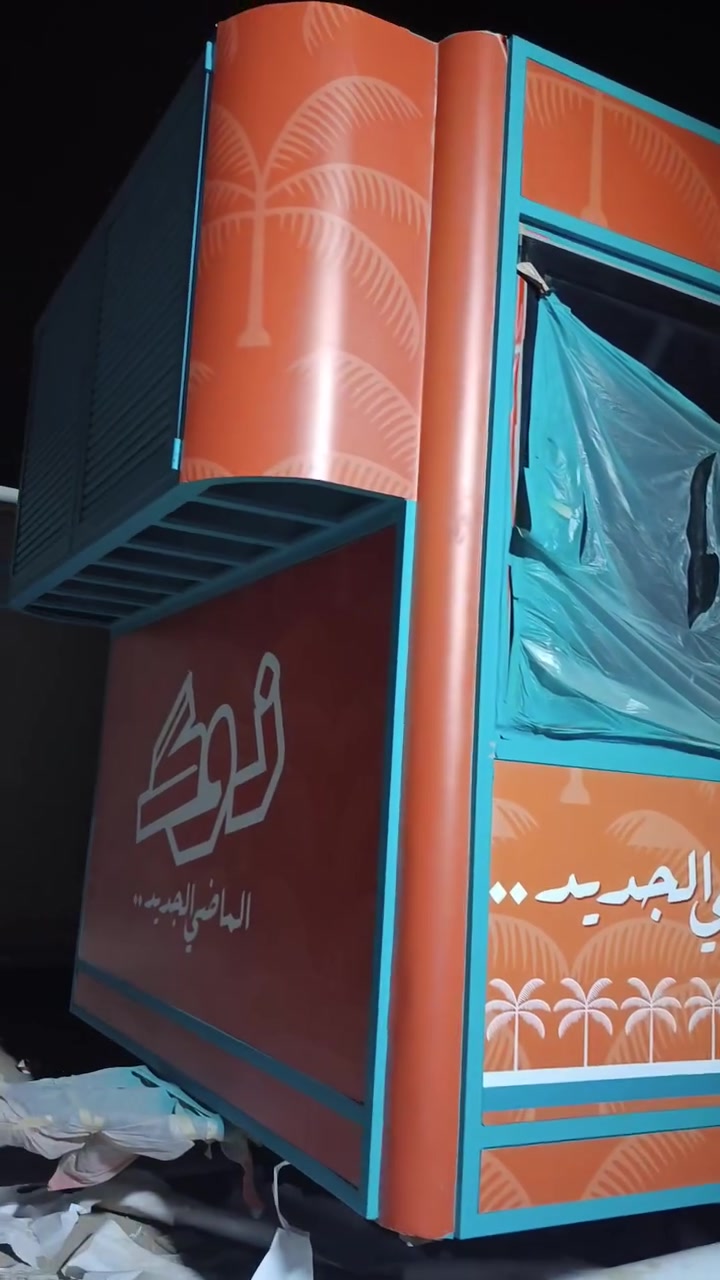 تنفيذ ستكر سيارات واجهات 
***********
***********
