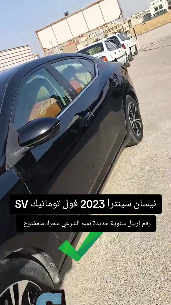 #***********  #***********  #بغداد #العراق🇮🇶 #العراق 
