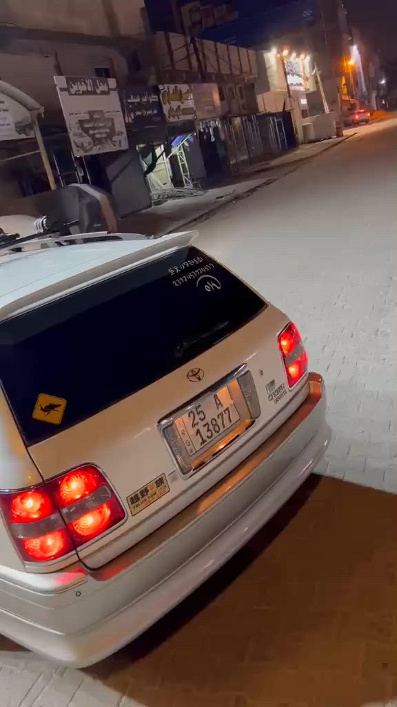 بسمي شخصيا..  للبيــــع..


**إذا كنت صاحب هذا الإعلان وتريد حذفه لأي سبب، رجاءا أرسل رسالة إلى الدعم الفني**