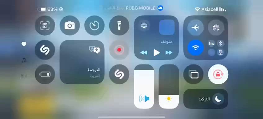شوفت العين
الحساب طلعت بي امفور ناريه وطورتها لفل 2 
سعر الحساب 200 جو السوك مستعجل عليه كلش


**إذا كنت صاحب هذا الإعلان وتريد حذفه لأي سبب، رجاءا أرسل رسالة إلى الدعم الفني**