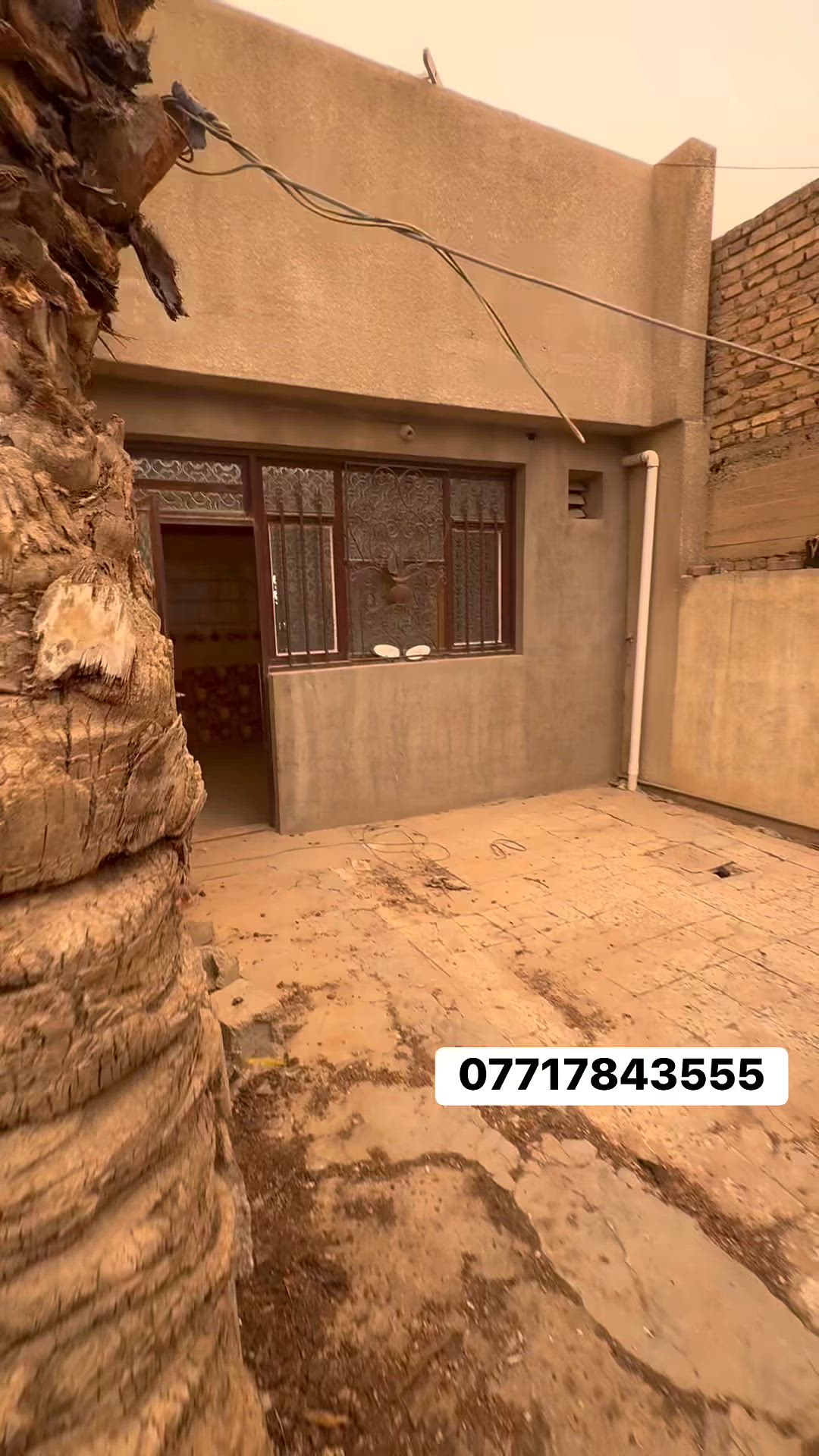 مشتمل 122م للبيع طابو ملك صرف بغداد الشرطه الخامسه سعره مناسب 
***********
