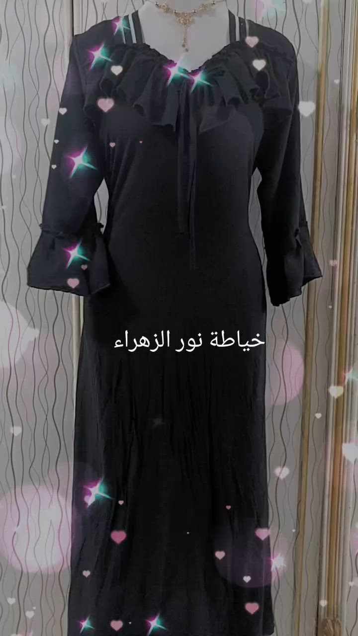 تم التنفيذ حسب الطلب 
للحجز او الاستفسار يرجى مراسله الصفحه
او واتساب ***********
‌‎خطوات الحجز :
‌‎1-ارسال صورة الموديل 👍🏻
2-القياس المضبوط👌
‌‎3- رقم الهاتف 📱
4-العنوان المضبوط 🚖 
———————————
‌‎😍🧁العنوان:😘
الديوانية  قضاء الدغاره
🍓
——————————————
اما اذا عندج قماش عادي يجي المندوب ياخذه وتدللين 🌺 🌺 
 توصلج القطعه مكويه كامله مكمله  والدواخل كلها اوفر  وعلى حسب القياس الي تردي 👗
اما نوعيه القماش حسب طلبج🥰
مع هديه🎁بسيطه
لدينا خدمه #توصيل 
داخل محافظة #الديوانيه فقط 😇
