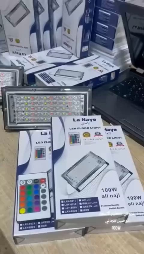 توصيل مجاني ل🚕جميع المحافظات عند طلب البلاجكتور

بلاجكتور متعدد الالوان ماركه La Haye  الاصلي100واط حقيقي

سعر 2 قطع- 15الف
سعر 3  قطع 18 الف
سعر 4 قطع 22الف
سعر 5قطع 25الف
سعر 6قطع 30الف   🎁يجيك السابع هديه🎁

 😍12 قطعه ب60 الف توصيل مجاني +2هديه🎁
وتوصيل مجاني لجميع محافظات العراق

ماركه La Haye⚪️🔴🟣🔵🟢🟡🟠 تحكم ريمونت
مزود بعدت مودات 
سريع 
بطيئ
رماش ثابت 
تعلي تنصي بالاضائه
-----------------------------------------------
متوفر ايضا  100واط  الوان ثابته بدون تحكم
بنفس الاسعار  ونفس الماركه
والشمسي الثابت🟡🟡🟡🟡
والأبيض ثابت⚪⚪⚪
متوفر لون الاخضر الثابت🟢🟢🟢🌲🌳🍀☘️

_______________________________

50عدسه لد3D ضوئيه  / ✔️
7 الوان وعدت حركات ثابت ومتقلب ✔️
حديد مقاوم للصدأ.   ضد المااء🌧️ ✔️
 وريمونت للتحكم ✔️
مزود بقاعده حديد  للتثبيت ✔️

اقتصادي على الكهرباء
                          
         🌸متعددة الاستعمالات 🌸
🌸للمواكب او  ومناسبات الدينيه
🌸للمنتسبين في سيطرات 
🌸للحدائق والمتنزههات 
🌸كوفيهات
🌸للحفلات والمناسبات 
🌸ديكورات او افكار اخرى🥰 مثلا داخل الاسقف الثانويه الغير معتمه
_______________________________

توصيل مجاني لجميع محافظات العراق 🥰🤗

#تخفيضاااات #تخفيض #كهرباء #تخفيضات  #تخفيضات_sivvi #ديكورات #حدائق #نشرات #منازل

للحجز يرجى مراسله الصفحه 📞🤳🏼
او ***********📱
