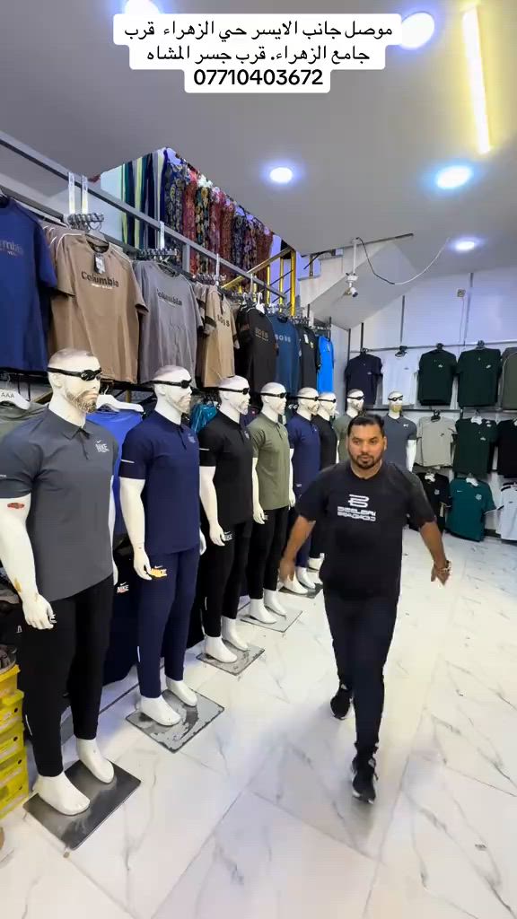 #مجمع_بغداد #حي_صدام_موصل #الشعب_الصيني_ماله_حل😂😂 #خالداحمدالنعيمي #صعدو_الفيديو 


**إذا كنت صاحب هذا الإعلان وتريد حذفه لأي سبب، رجاءا أرسل رسالة إلى الدعم الفني**