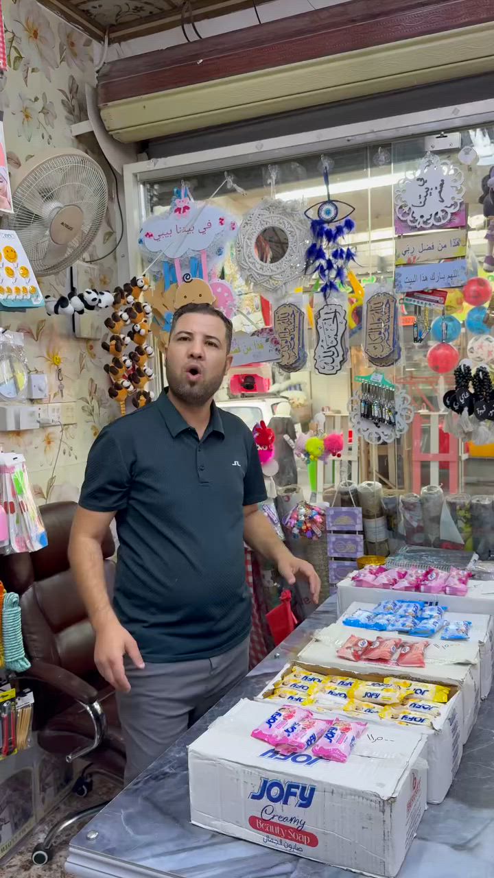 مسابقة 🔥 🔥 🔥 العنوان الموصل يارمجة الشرقية الاولى قرب جامع الكلم الطيب


**إذا كنت صاحب هذا الإعلان وتريد حذفه لأي سبب، رجاءا أرسل رسالة إلى الدعم الفني**