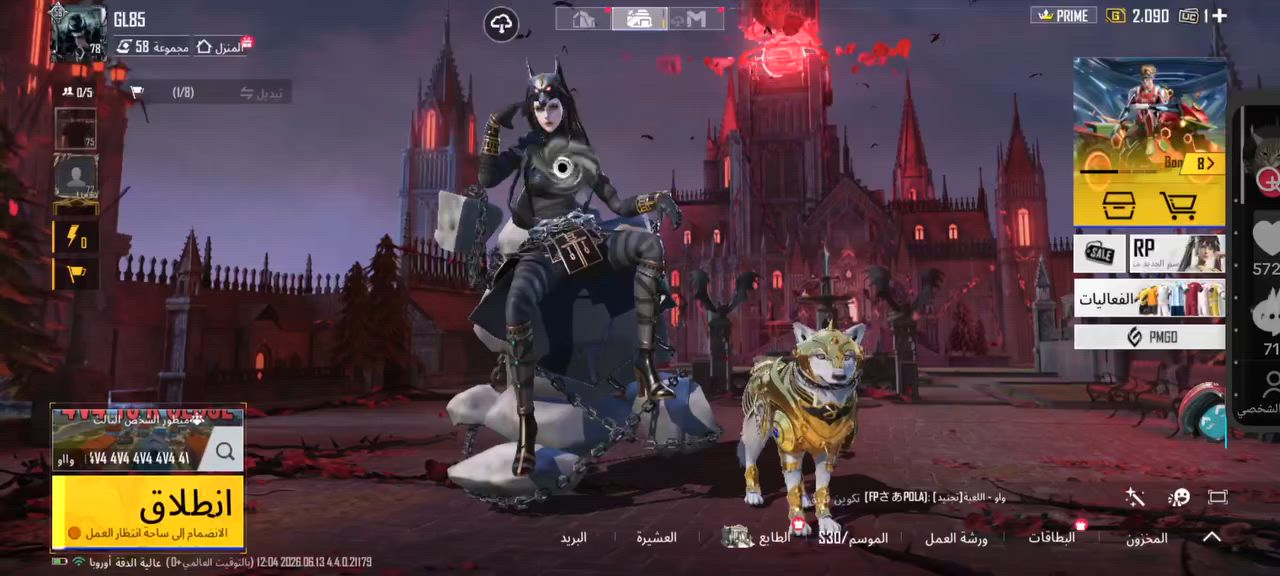 للبيع مكاني موصل ايمن GL85 اسم الحساب سعر 135 مجاله بسيط


**إذا كنت صاحب هذا الإعلان وتريد حذفه لأي سبب، رجاءا أرسل رسالة إلى الدعم الفني**