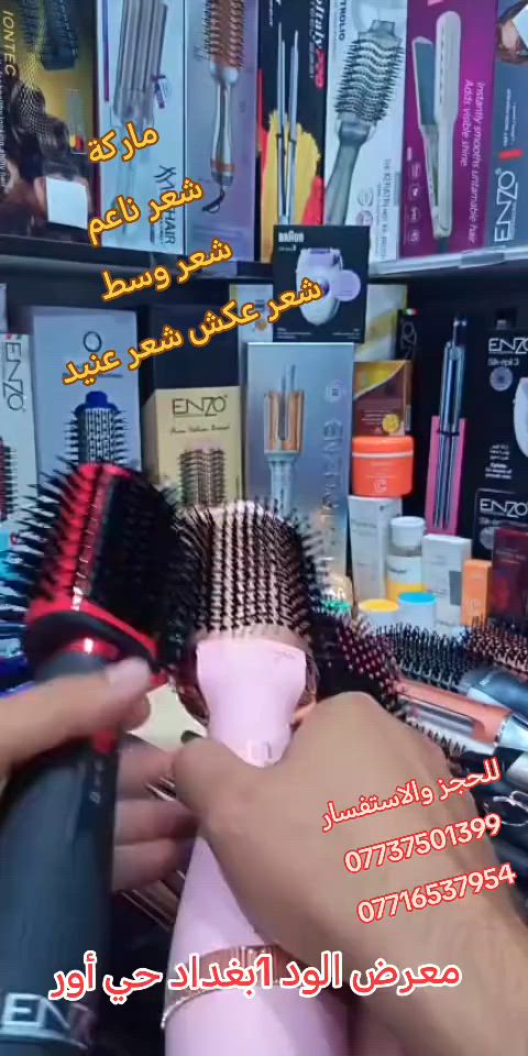 #معرض الود#


**إذا كنت صاحب هذا الإعلان وتريد حذفه لأي سبب، رجاءا أرسل رسالة إلى الدعم الفني**