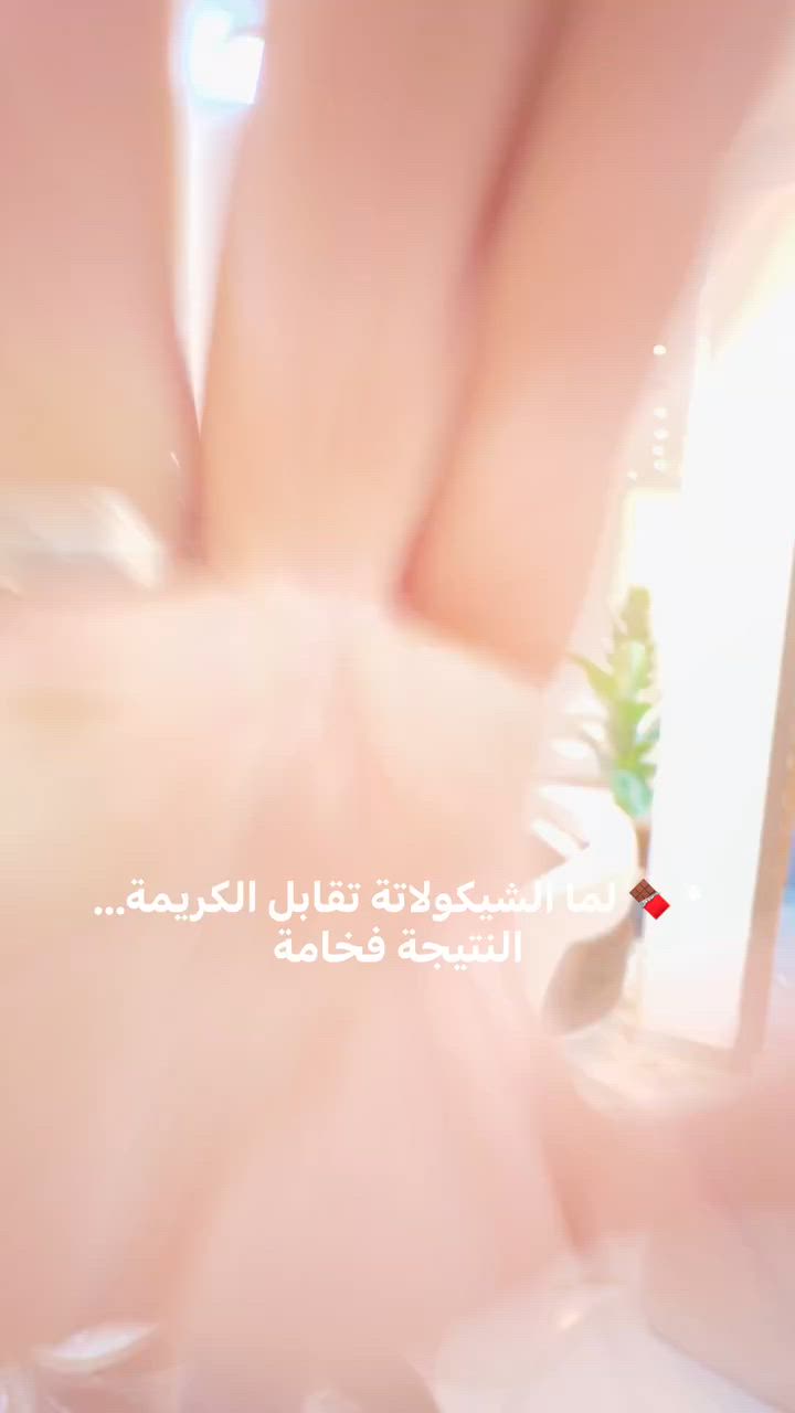 � انتريه شيكولاتة بالكريمة… لما الأناقة تقابل الراحة! 🤎✨

مش مجرد انتريه… دي قطعة هتغير شكل بيتك بالكامل وتدي لمسة فخامة ودفا من أول نظرة.

📍 زهره للأثاث
دمياط – طريق بورسعيد أمام القطان للسيراميك
📞 01003688158

#زهره_للأثاث #انتريه_شيكولاتة #انتريه_كريمة #أثاث_دمياط #ديكور_منزل #فخامة_الأثاث #انتريهات_مودرن #عروض_الأثاث #دمياط_للأثاث #فرش_بيتك_مع_زهره


**إذا كنت صاحب هذا الإعلان وتريد حذفه لأي سبب، رجاءا أرسل رسالة إلى الدعم الفني**
