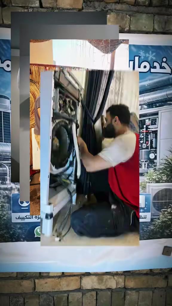 *********** واتساب
