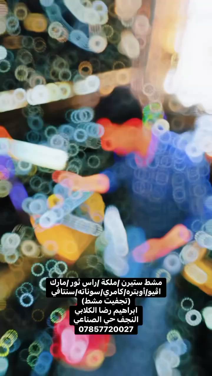 ابراهيم رضا كلابي


**إذا كنت صاحب هذا الإعلان وتريد حذفه لأي سبب، رجاءا أرسل رسالة إلى الدعم الفني**