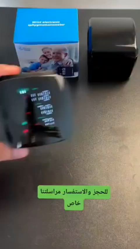 @ يالله امزونيات وجديد توصيل داخل الحسينيه الفين وبغداد ومحافضات ٥ للحجز رقم وعنوان يوم الى يومين يمك الطلب @إشارة  #للجميع.  إشارة الأصدقاء  #متابعين  #لايك #عجاب #مشاهير  @إشارة


**إذا كنت صاحب هذا الإعلان وتريد حذفه لأي سبب، رجاءا أرسل رسالة إلى الدعم الفني**