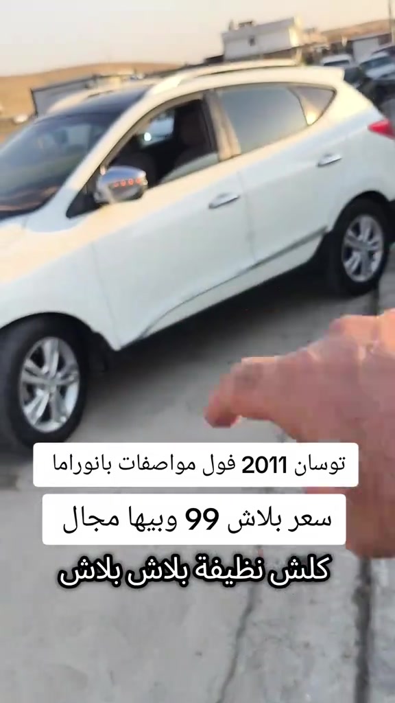 #***********  *********** #اربيل #العراق #العراق🇮🇶 #النجف 
