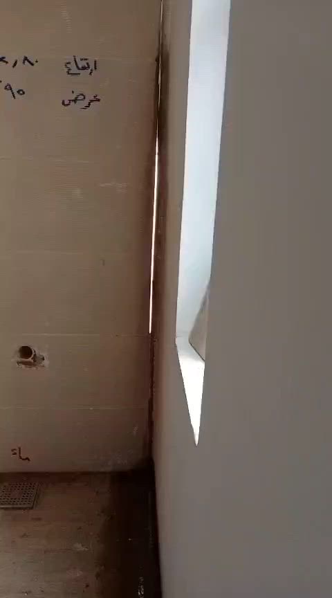 سلام عليكم  كص تكت شباك باب سكف كلشي تصل واني اجيك 
***********