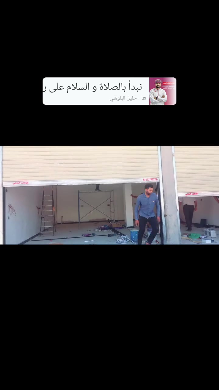 معمل كبنكات الجنابي لعمل وتصليح الكبنكات اليدوي والكهربائي وتحويل كبنك من يدوي إلى كهربائي يوجد كبنكات مستعمله مستعمله نضيفه توجد كافه القياسات داخل بغداد فقط ***********
