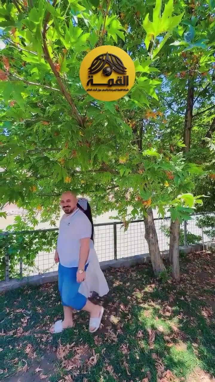 🔻شركة مجازه رسميا من قبل هيئه السياحة🔻

🔺شركة القمة للسفر والسياحة🔺

تذاكر طيران الى انحاء العالم بسعر السستم

🔺➖➖➖🔺➖➖➖🔺

برنامج 5 ايام رحلاتتا كل يوم ثلاثاء فجرا والجمعه فجرا

🟥 اربـيل • غابات الانيه • عقرة • ( 100 الف ) 

🟦  دهـوك • زاخـو •  عقره ( 100 الف ) 

🟨 سليمانية • احمد اوه • دوكان • (100 الف )

🔺➖➖➖🔺➖➖➖🔺

برنامج 7 ايام رحلاتتا كل يوم فجر السبت 

🟧 دهوك • زاخو • سليمانية ( 140 الف )

🟩 دهــوك • زاخـو • اربــيل ( 140 الف )

🔺➖➖➖🔺➖➖➖🔺

🔹اسطنبول • انطاليا • طرابزون رحلاتنا يوميآ

🔸لبنان • بيروت • رحلاتنا يوميآ 🇱🇧

🔹قاهرة + شرم الشيخ رحلاتنا اسبوعيآ

🔸جورجيا  تبليسي باتومي رحلاتنا اسبوعيآ

🔹ماليزيا كولالمبور لانكاوي رحلاتنا اسبوعيآ

فنادق 3 نجوم - 4 نجوم - 5 نجوم
5 ايام - 8 ايام - 10 ايام - 15 يوم 

🔺➖➖➖🔺➖➖➖🔺

📍بغداد - الوزيريه شارع كليه الفنون مقابل مستشفى السفير

https://t.me/RA_FS

🔺➖➖➖🔺➖➖➖🔺

📍المنصور - معرض بغداد الدولي مقابل الشاشه

‭***********

