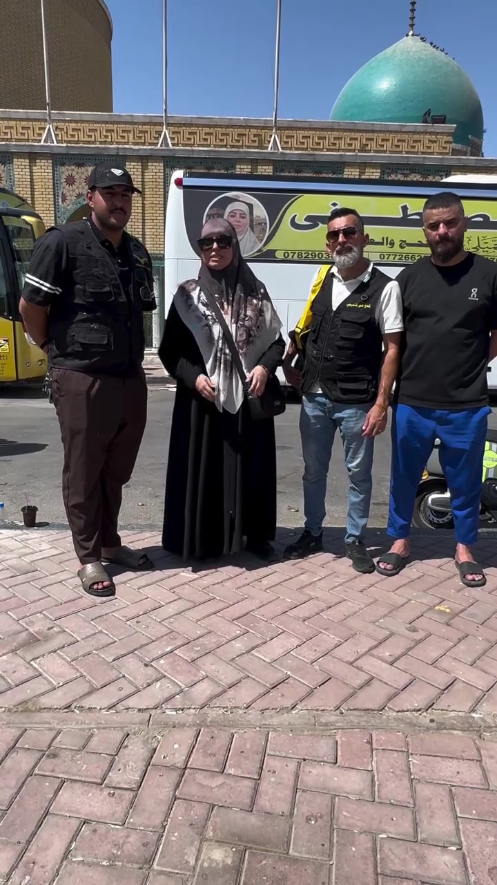على بركة الله وتوفيقه انطلاق حملة احباب المصطفى للحج والعمرة بأدارة الحاجة نورا الجميلي  رحلة البر ٢٠٢٦/٧/٢١
متوجهين إلى الديار المقدسة 
  نتمنالكم سلامة الوصول 
     المكتب الرئيسي الاعظمية 
            فرع الإسكندرية 
    ***********/***********
