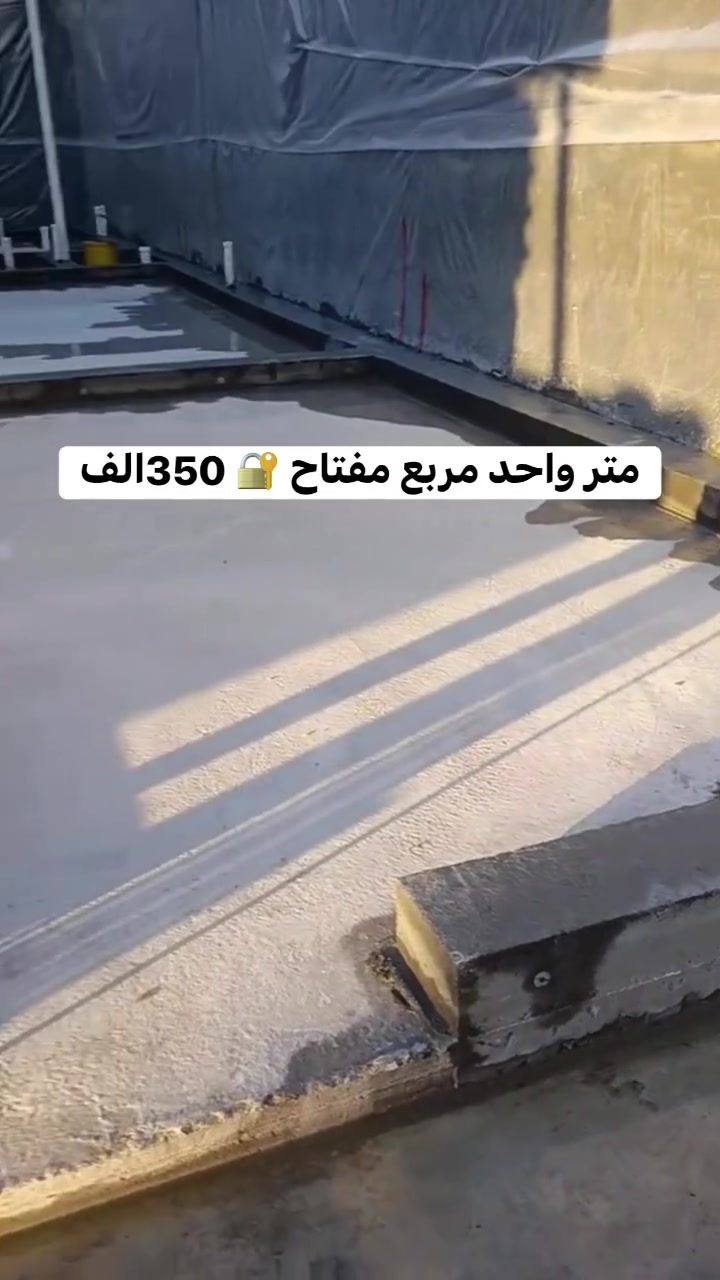 عملنا في بغداد فقط تسليم مفتاح كرسته وعمل ترميم إضافة بناء تسليم هيكل عظم بدون باب وشباك سعر المتر المربع للهيكل كرسته وعمل ١٨٠ الف يتضمن الفقرات التاليه
دفن وتعديل الأرض بمادة السبيس مع مستوى وزن الشارع
مع الحدل بحادله كبيرة 📞📱***********
رش مبيدات كلوردين قاتل الحشرات
تسقيط وتخطيط الخارطه على الارض مع فرش نايلون زراعي نوعيه جيده
عمل المجاري حسب مخطط الخارطه نوعية امل الشريف المصري
تسليح الرفت يكون حسب مخطط الخارطه مع حصيرتين تسليح
صب الرفت بمواد درجه اولى اسمنت مقاوم رمل اخيضر حصو مكسر او صب بم  كونكريت جاهز حسب طلب الزبون
يكون ارتفاع الرفت ٤٠ سم
صب بتلو ٢٠ سم حسب المخطط
بناء بالطابوق الجمهوري بارتفاع ٣،٣٠ للطابق الأرضي
عمل حداده ونجاره صب السقف نوعية الشيش عراقي اف اف أو سوبر أو ماس رباط ٣٠ سم على كل البيت مع السقف
بناء الطابق الثاني بارتفاع ٣،١٠ نفس مواصفات الطابق الأرضي مع مردات ماء ٢٠ سم
بناء البيتونه مع صب السقف حسب مساحة الخارطه مع الستاره بارتفاع ١،٧٠ سم
يشمل الهيكل المجارى كاملة مع مرازيب السطوح والبلكونات
مع تأسيس أنابيب السبالت مع تأسيس جكشنات سبور لايت السقوف
علما عملنا بغداد نقد فقط
للتواصل***********📞

ربي يرزق الجميع
