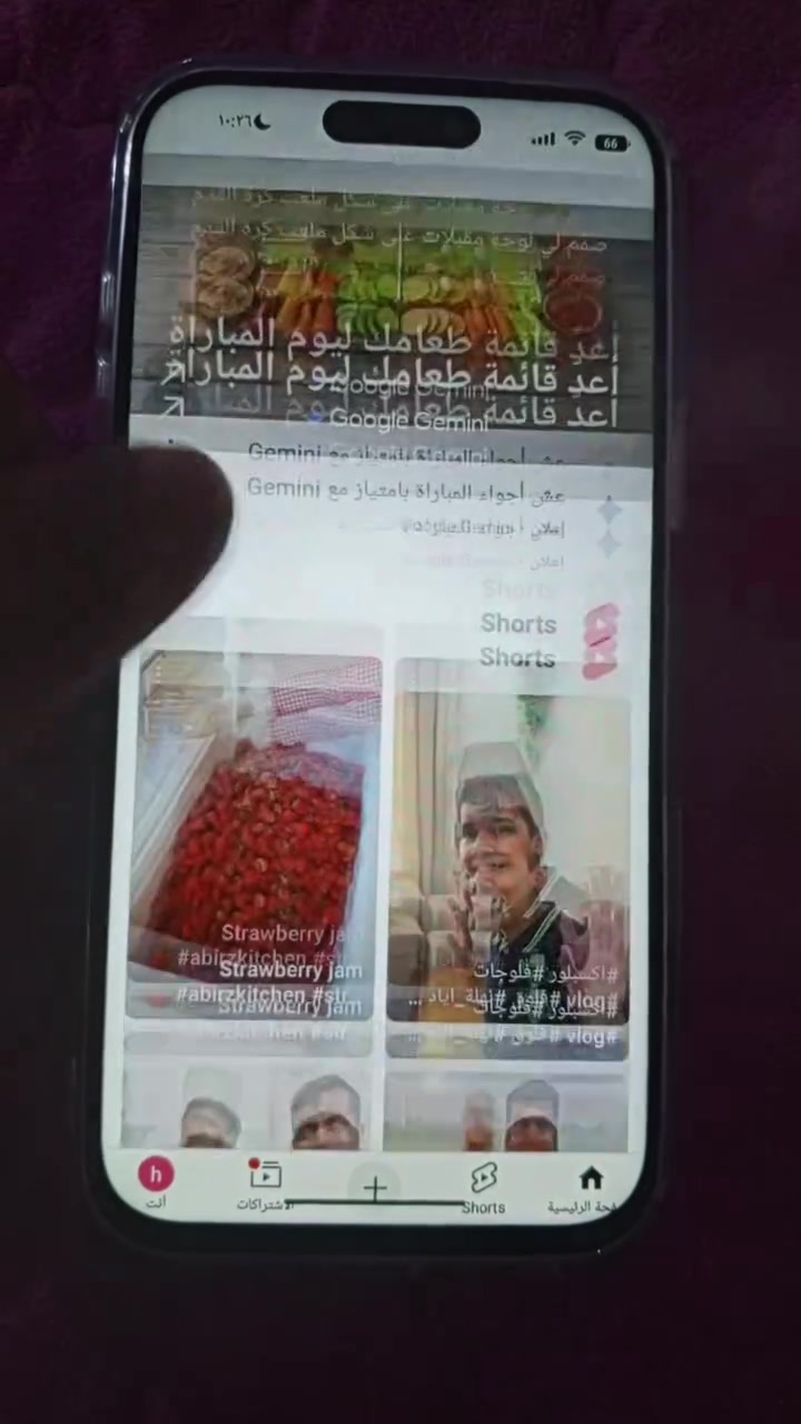 السلام عليكم ايفون 17pro max كوبي ماستر ذاكرة 512 جهاز حلو اتصال وكل البرامج ينزل حتى بوبجي موجود فيديو داخل الصور شوفوا مكاني قضاء بلد السعر 200 الف وبي مجال للاتصال على الرقم ***********
السلام عليكم ايفون 17pro max كوبي ماستر ذاكرة 512 جهاز حلو اتصال وكل البرامج ينزل حتى بوبجي موجود فيديو داخل الصور شوفوا مكاني قضاء بلد السعر 200 الف وبي مجال للاتصال على الرقم ***********

