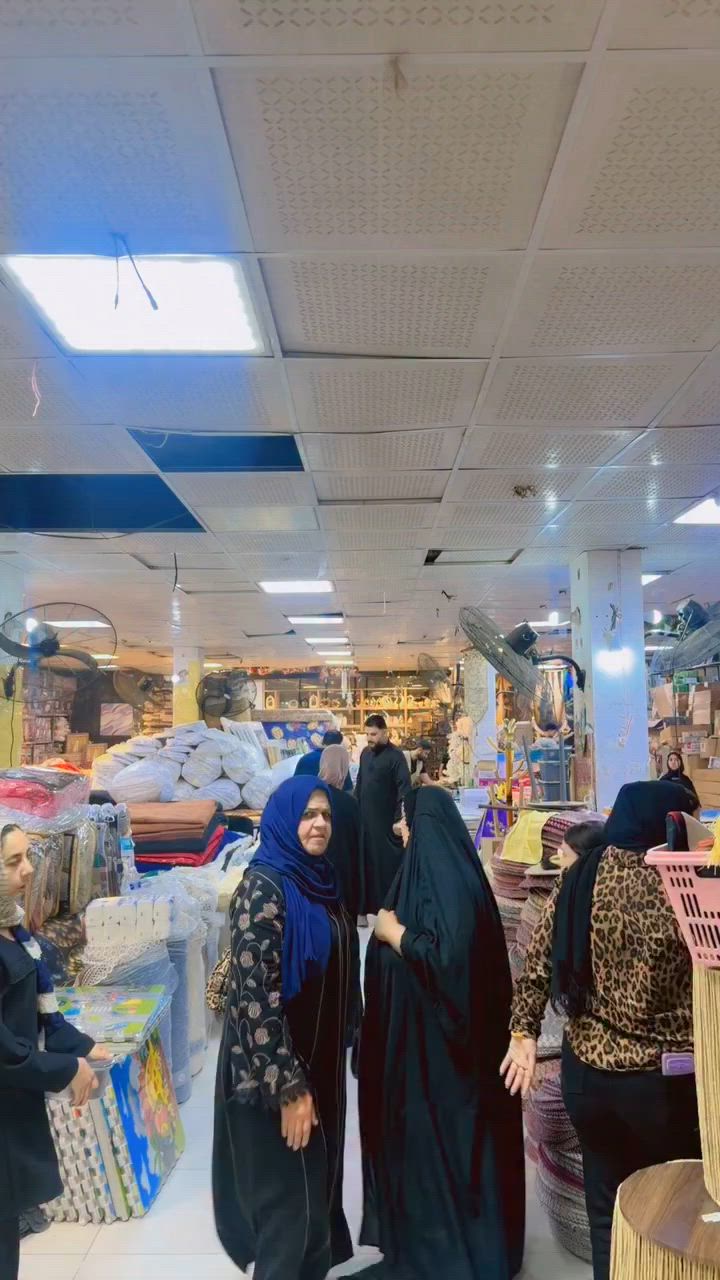 ‎ابو علي منزلية 
‎@ارخص الاسعار 
‎أنت الربحان ويه ابو علي منزلية الجديدوراقي اسعار تحطيم

‎ابو علي منزلية نمبر وان 
‎عنوان التالق الافضل من حيث الجودة والسعر 
‎الفرع الاول الزعفرانية الاربع شوارع كلشي وكلاشي ابو علي منزلية 
‎الفرع الثاني الزعفرانية شارع الكهرباء ابو علي منزلية 

‎ابو علي منزلية 
‎@ارخص الاسعار 
‎أنت الربحان ويه ابو علي منزلية الجديدوراقي اسعار تحطيم

‎ابو علي منزلية نمبر وان 
‎عنوان التالق الافضل من حيث الجودة والسعر 
‎الفرع الاول الزعفرانية الاربع شوارع كلشي وكلاشي ابو علي منزلية 
‎الفرع الثاني الزعفرانية شارع الكهرباء ابو علي منزلية 
‎عروض مستمرة عروض يومية ابو علي لديكم لاخوف عليكم عنوانة ارخص بضاعة بالعراق مع احدث موديلات
للحجز *********** 
للحجز ‭***********‬
للحجز ***********
