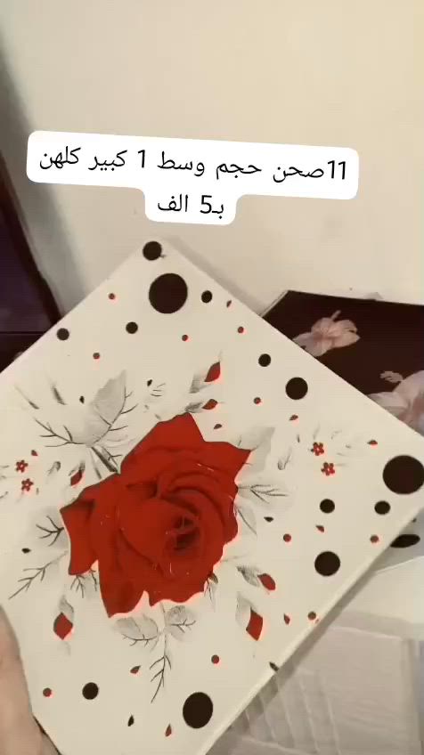 مكاني اريدو متوفر توصيل ٣ الاف


**إذا كنت صاحب هذا الإعلان وتريد حذفه لأي سبب، رجاءا أرسل رسالة إلى الدعم الفني**