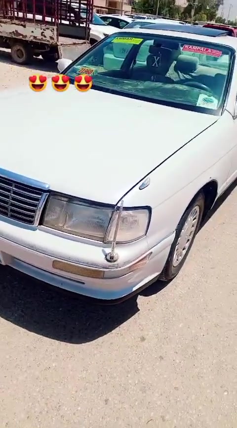بطه منفصل لؤلؤي موديل 95
جام خضراوي بلاديه
كفاله عامه مداور ثاني يوم او وكاله هزه جديده مصفره غرامات مكاني نجف ويتساب ***********

السعر 54 بيع مستعجل

