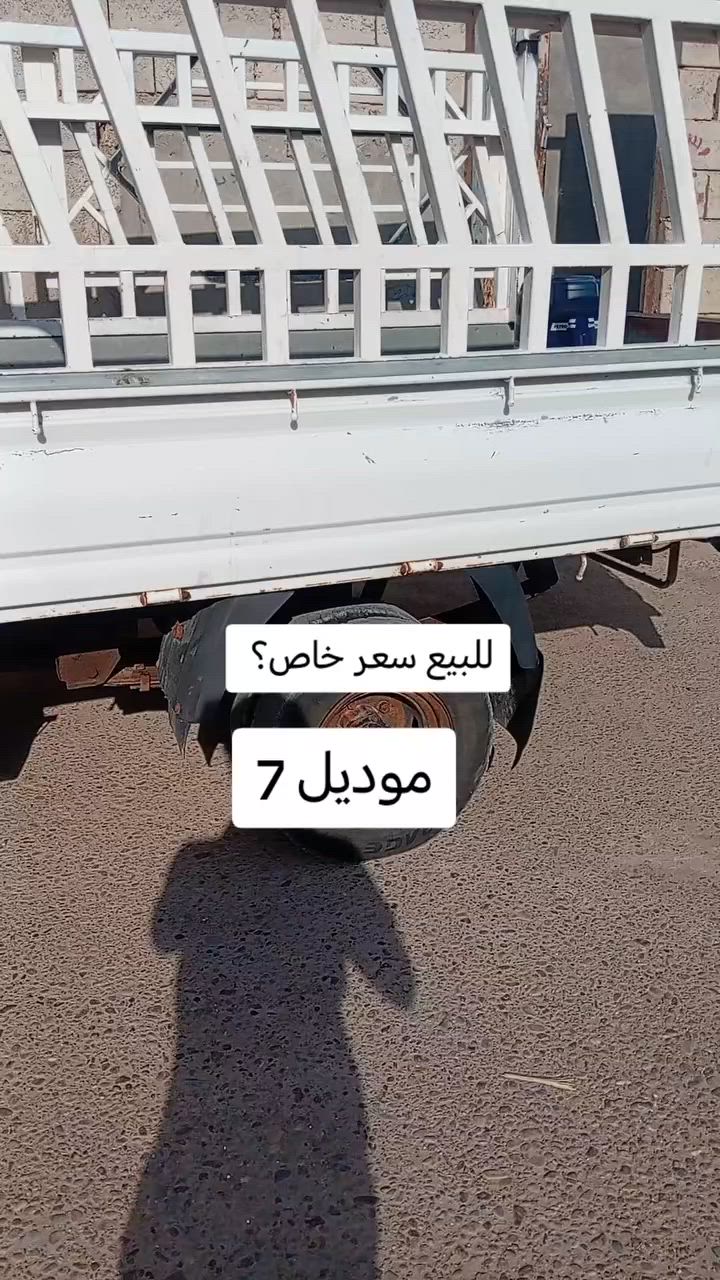 للبيع سعر خاص ***********.  موديل 2007سنويه مجدده 31 تحويل مباشر
