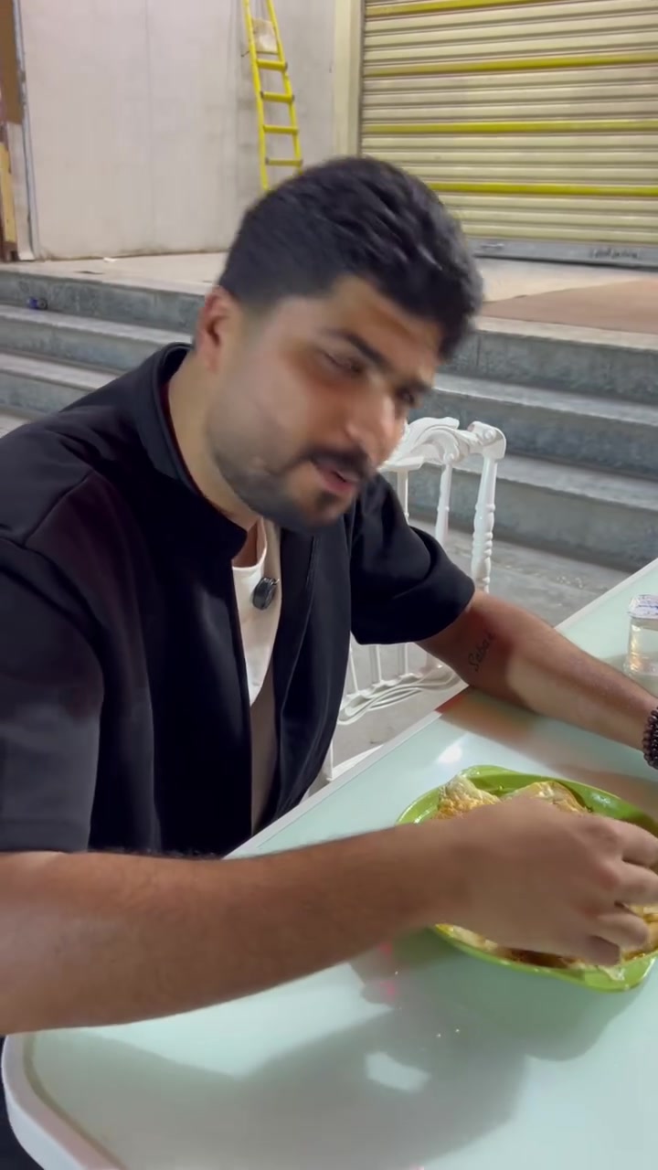 ***********
رقم التوصيل
