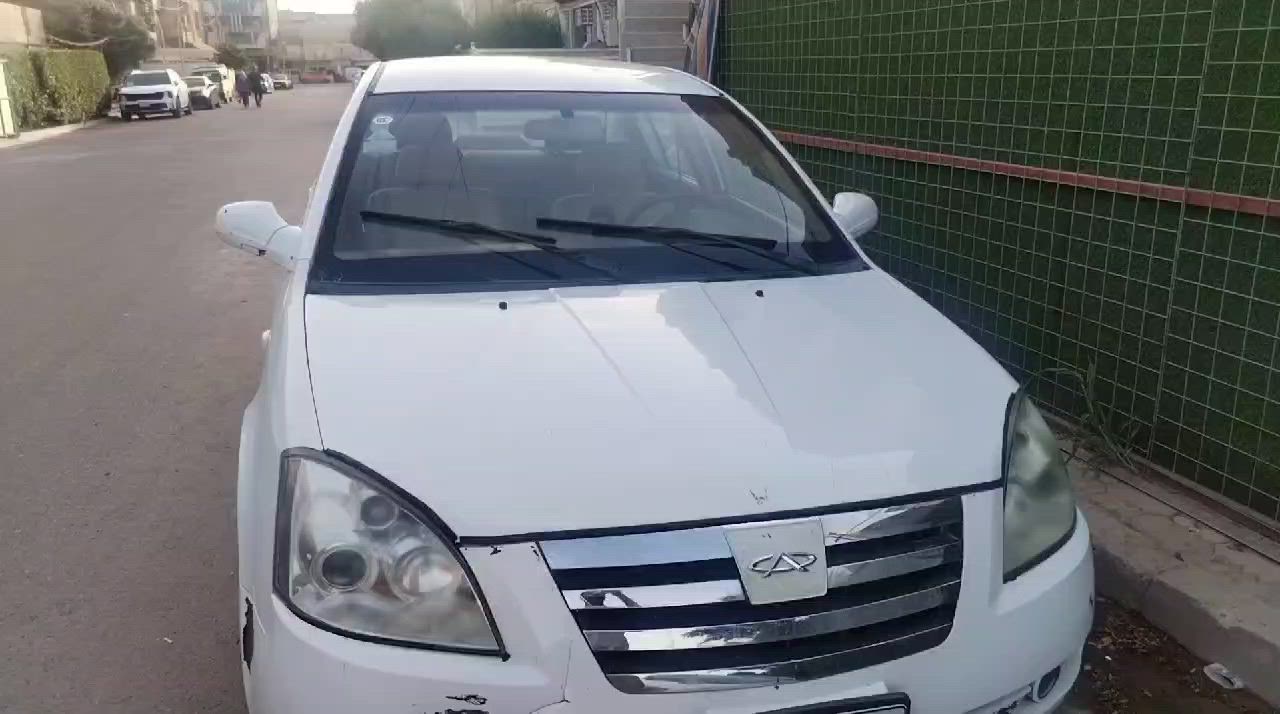 شيري A5 موديل ١٢ بلاديه
سيارة بدون قطرة صبغ ما بيهة طخة بل جاملغ الخلفي والباقي كفاله والمحرك  تبريد كهربائيات بلاديه السعر ٢٨ وبيهة مجال بيع مستعجل صافي ماعلي بائي شي  بصيط مكاني بغداد الدورة بيهة ملاحضة برغي مال عكس الي يطلع من الكور مسحوك أب طلعلة سن وروح سيارة خير من الله
***********