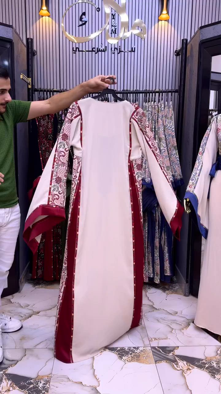 🔥 وقفّي الشاشة وشوفي الفخامة.. "ثوب لِين" وصِـل! 👑✨
نزل الترند  الجديد اللي راح يسرق القلوب! "ملاك للزي الشرعي" بقدملك ثوب "لِين".. فخامة التراث بنعومة ورقة بتناسب ذوقك الملكي. 🌸. 🚀للطلب فقط واتس 🚀
• 📍 وين بتلاقيه؟ حصرياً في فرعنا الجديد (المفرق - بجانب أحذية العراب).

• 📲 الكمية على القد! لا تضيعي الفرصة واطلبيه هسا واتساب:
0788663860
#ملاك_للزي_الشرعي #ثوب_لين #تريند_اليوم #المفرق #أزياء_محتشمة #فخامة


**إذا كنت صاحب هذا الإعلان وتريد حذفه لأي سبب، رجاءا أرسل رسالة إلى الدعم الفني**