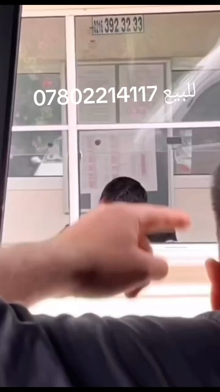 للبيع ماردسد العنوان بابل
للستفسار الرقم او واتساب ‏‪***********‬‏
السيارة جاهزة تراي وين مايعجبك مكينة محورة بالجيس 
حدادية 75٪
كشرتها حلوة 
ضربة قوية ماكو
