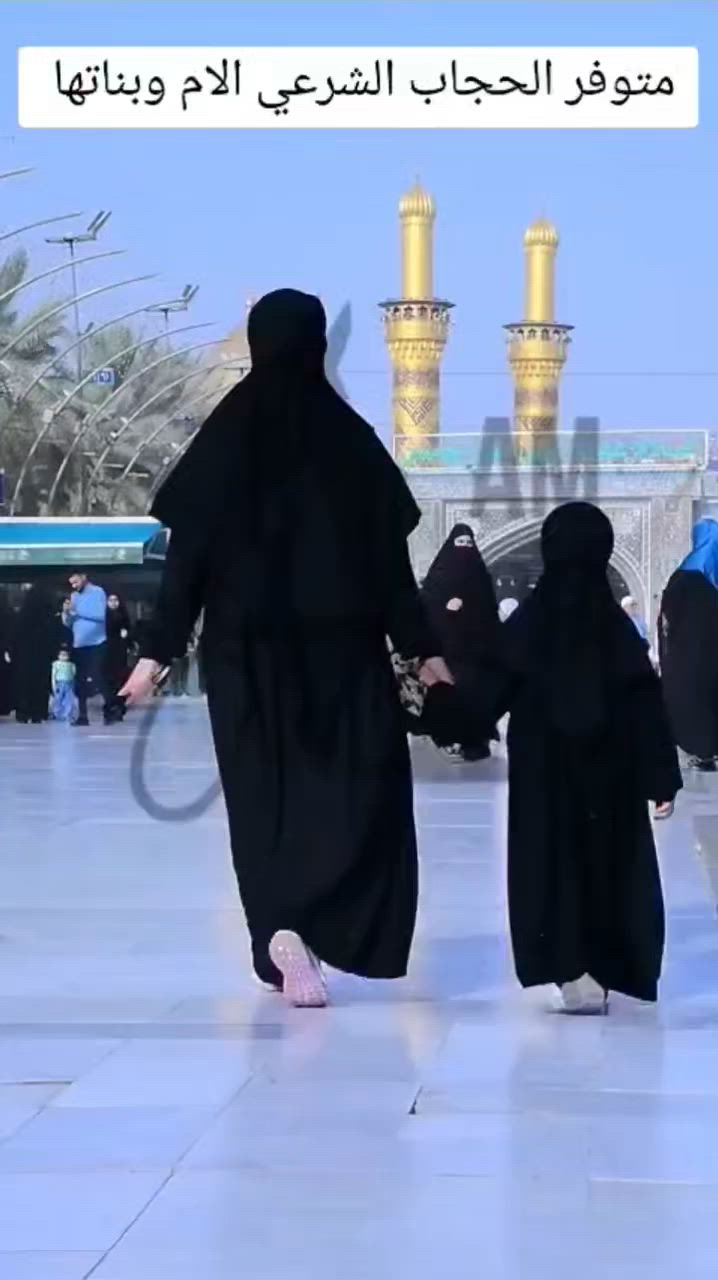 جمال الزي الشرعي
قماش لنن ملكي درجة اولى
ينفع للعمرة والصلاه والزيارات 
توصيل جميع المحافظات 🇮🇶


**إذا كنت صاحب هذا الإعلان وتريد حذفه لأي سبب، رجاءا أرسل رسالة إلى الدعم الفني**