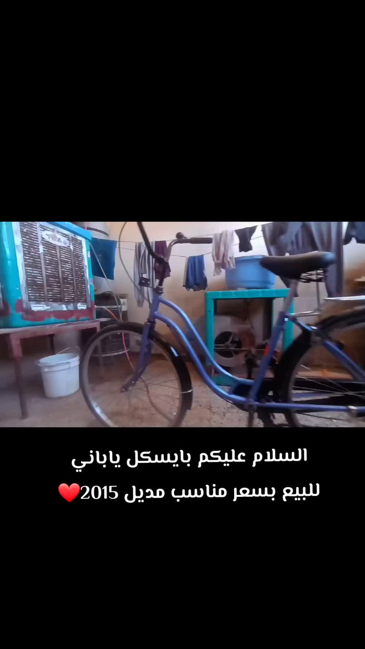 للبيع


**إذا كنت صاحب هذا الإعلان وتريد حذفه لأي سبب، رجاءا أرسل رسالة إلى الدعم الفني**