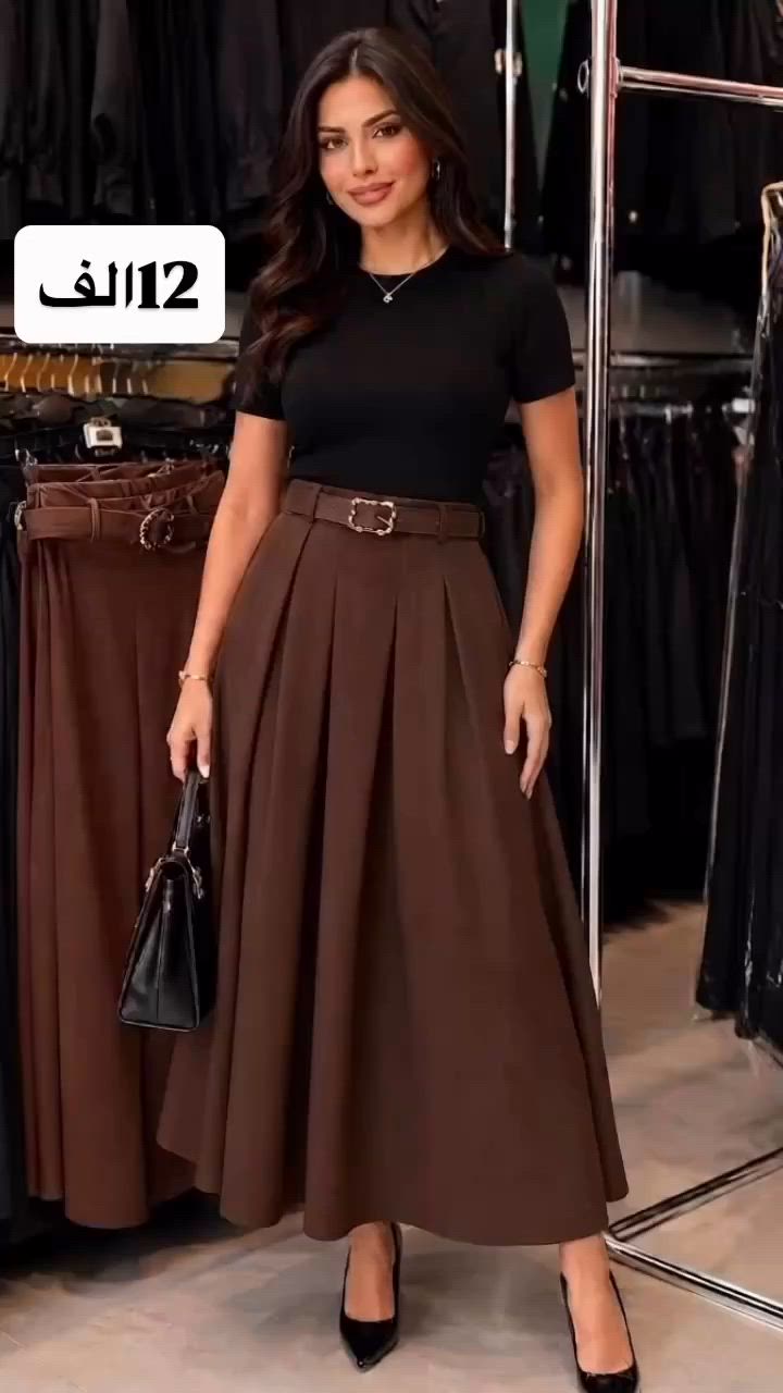 أزياء ميمي
كل قطعه 👚تحكي قصة انوثه👩🏻
[تنورة نسائية  الخامة دابل ]
القياس:من38 الى 46
السعر:12،000
للاستفسار :***********
يوجد توصيل داخل الكوت وجميع المحافظات 
العنوان:الكوت _الهوره_مجمع الروان-الطابق الثاني .
