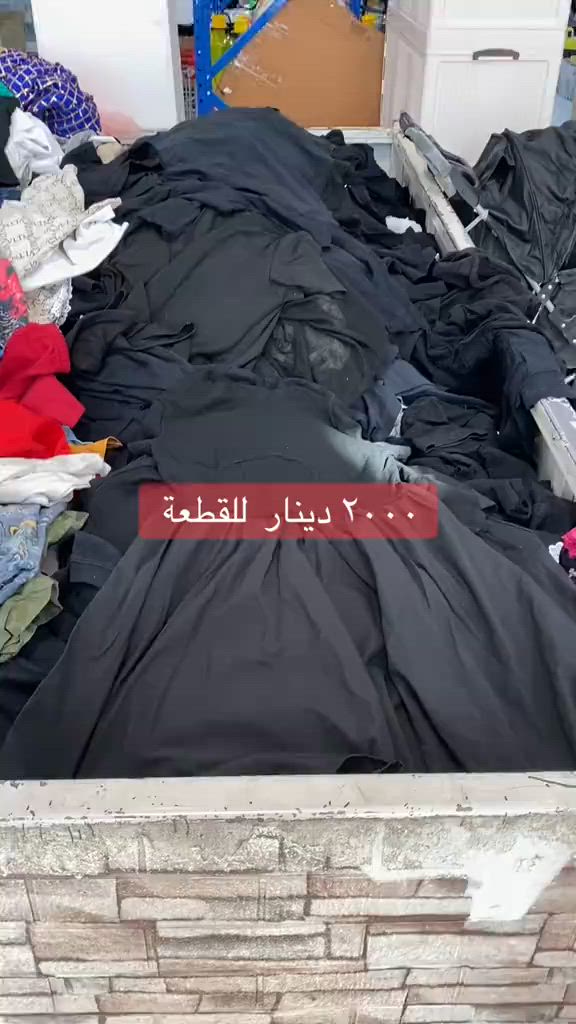 


**إذا كنت صاحب هذا الإعلان وتريد حذفه لأي سبب، رجاءا أرسل رسالة إلى الدعم الفني**