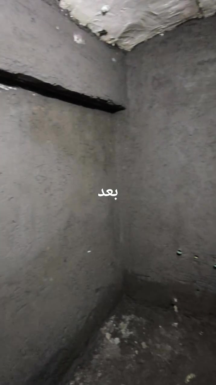 قبل او بعد العمل نشتغل مجميع احياء النجف مگطوعه باليوميه بالمتر ***********
