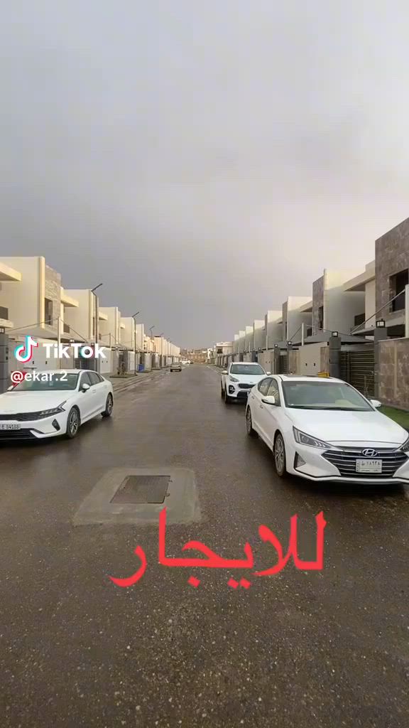 يتوفر بيت للايجار في مجمع عمر راوي المرحله السابعه البيت جديد زيرو تفاصيل داخل فيديو سعر الايجار 900 
***********
