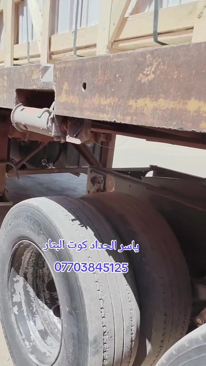 ياسر الحداد كوت البتار
***********
