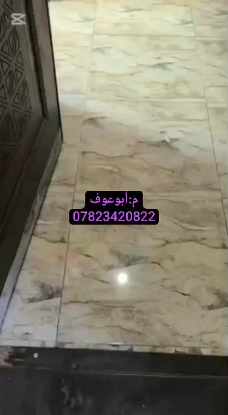 (شقة طابق اول فوك الارضي)(مؤثثة فقط عوائل)
------------------------------------------------------------
منطقة📍
حي الجهاد (الشارقة)
----------------------------------------------------------

#يحتوي على
-غرف نوم عدد (1)🛌
-ستقبال🛋
-مطبخ🍴🍷
-حمام تواليت🚽🛁

---------------------------------------------------
----------

#ملاحضه

- موقع مخدوم جدا 

-فول خدمات 
 
-مدارس في المنطقة

------------------------------------------------------------
الايجار .350🔥🔥🔥

--------------------------------------------------------------

للستفسار الاتصال

***********.☎️📞
-------------------------------------------------------------
https://t.me/hadu534
