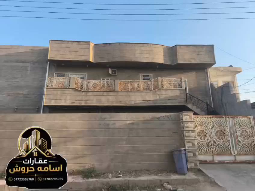 للبيع بيت طابقين المساحه 203م ركن على شارع 30م مفصول كل طابق وحد يحتوي على غرفه لكل طابق 
العنوان: العماليه
للاستفسار الاتصال على الارقام التاليه *********** و ***********
او زورو مكتبنا مكتب الابداع للعقار المعمل مقابل شاكر المضمد
