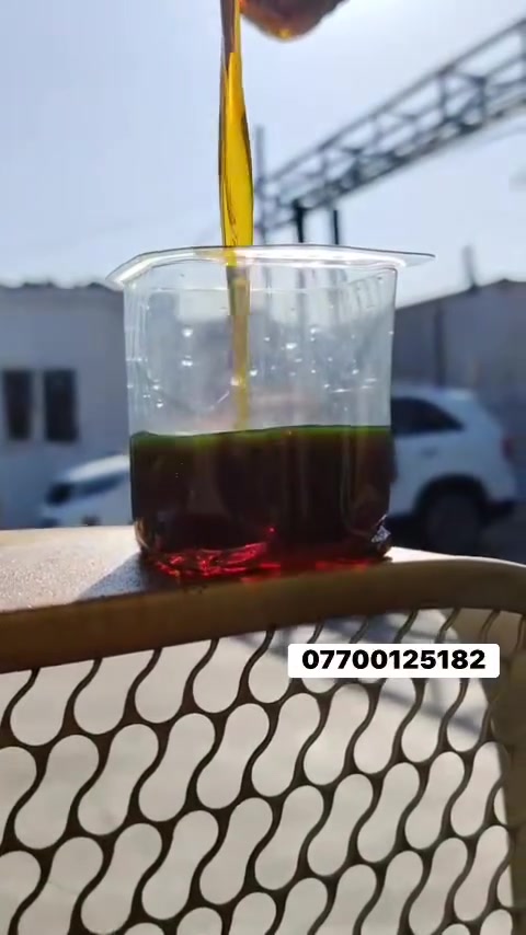 ***********

.
منتوج مال اليوم 🛢️🔥 بغداد كرخ ورصافه  متواجد حالياً بيع مباشر الكميات من 10الاف الى 36الف
