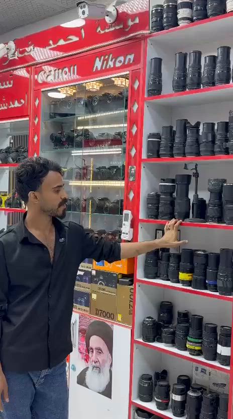 مؤسسه احمد شاكر العبودي
ذي قار الشطره قرب جسر سوك شارع دجاج 
***********
