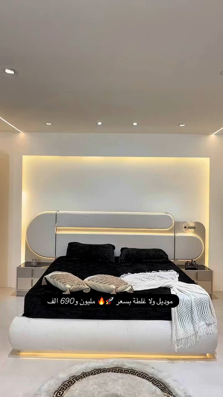 #غرف_نوم #غرف #غرفة_نوم #اثاث #أثاث


**إذا كنت صاحب هذا الإعلان وتريد حذفه لأي سبب، رجاءا أرسل رسالة إلى الدعم الفني**