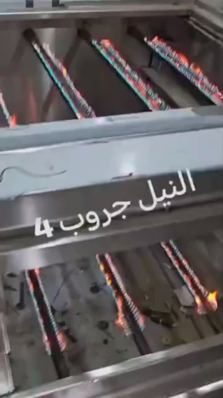 #شواية-سمك
 #معدات-مطاعم
 #مطاعم-السعوديه


**إذا كنت صاحب هذا الإعلان وتريد حذفه لأي سبب، رجاءا أرسل رسالة إلى الدعم الفني**
