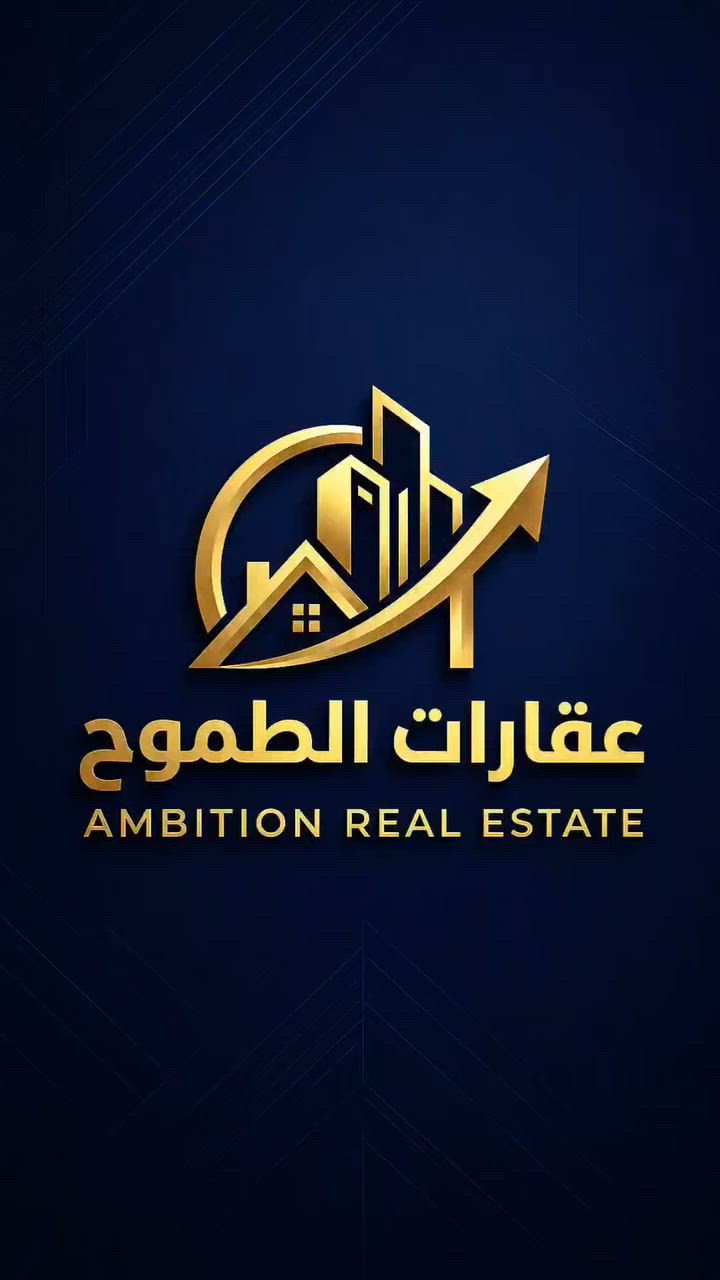 🏡 دار للبيع – القادسية / النجدة النهرية 🏡

📍 فرصة مميزة للسكن والاستثمار

✅ الموقع: القادسية – النجدة النهرية
📐 المساحة: 150 متر مربع
📏 الواجهة: 7.5 متر
🏠 البناء: زيرو (جديد بالكامل)
🛏️ يتكون من 4 غرف نوم
📏 النزال: 20 متر
🛣️ شارع 15 متر

🌟 موقع هادئ ومناسب للعوائل وقريب من الخدمات الأساسية.

إذا كنت تبحث عن منزل جاهز للسكن بموقع مميز ومساحة مناسبة، فهذه فرصة لا تُفوّت.

📞 للتواصل والاستفسار:
***********
***********
***********

#عقارات_الطموح #دار_للبيع #القادسية #النجدة_النهرية #عقارات_العراق
