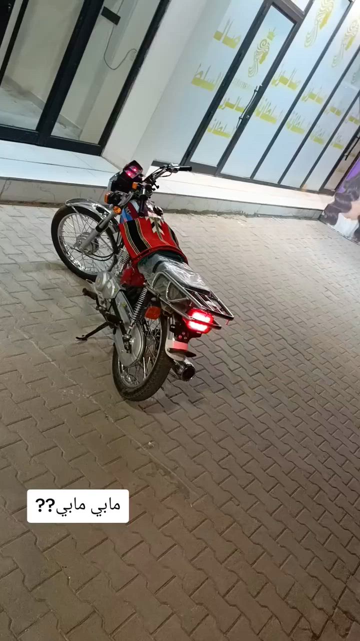 سلام عليكم دراجه شاصي راشه ومحرك ارشه بقيت الغراض مال شلامجه مكان نجف حي المكرمه ‏‪***********‬‏
