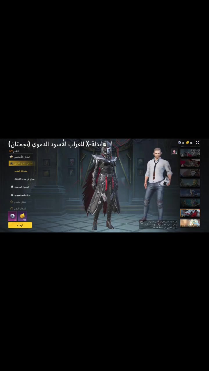السلام عليكم سعر الحساب250 ***********
