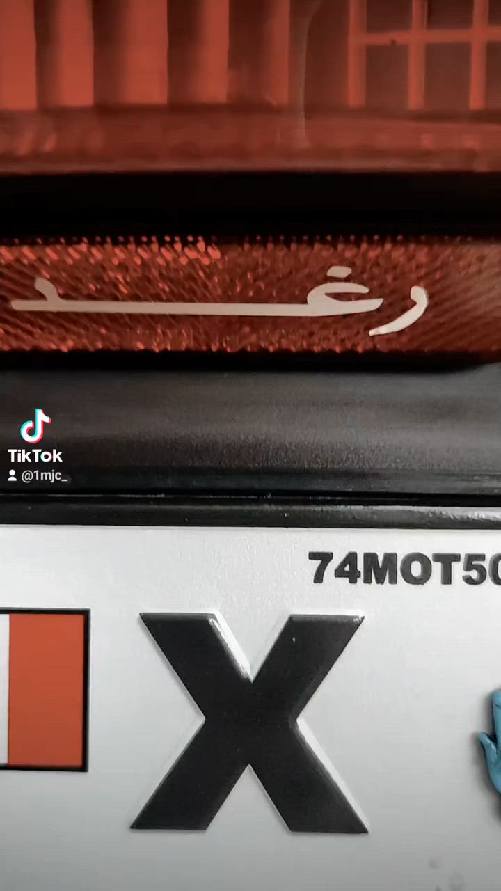 السلام عليكم
ادرس حديث ياباني رمبه صارلها شهرين طالعه شرط شلعه ومعدل مكفوله كفاله عامه للبيع وترهم مراوس ***********
