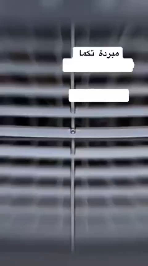 عرض خاص
مبرده تكما كهربائيه 
طولها ٩٣ سنتيم
عرضها ٤٧ سنتيم
وعمقهه ٣٥ سنتيم
تجي بالون الرمادي وابيض ورمادي
سطح المبرده بلازما
وتحتوي علئ نضام شلال وبيها بوكسين للثلج
الحوض 30 لتر
الشي المميز بيها تسحب نص امبير فقط


**إذا كنت صاحب هذا الإعلان وتريد حذفه لأي سبب، رجاءا أرسل رسالة إلى الدعم الفني**
